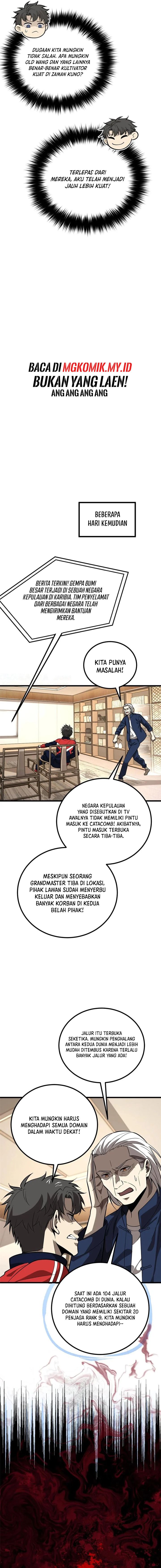 Global Gao Wu (Global Martial Arts) Chapter 244 Gambar 7